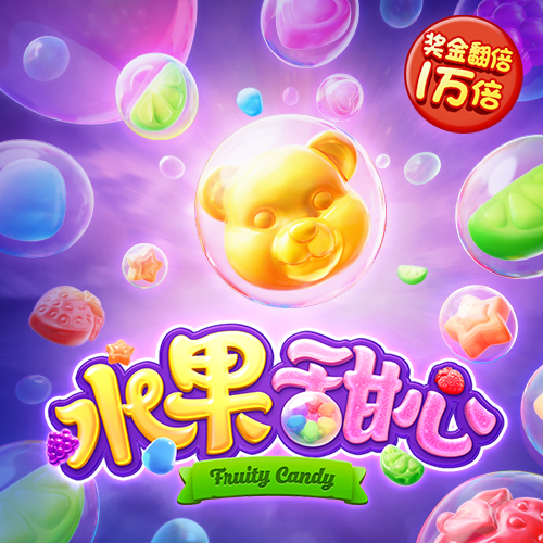 皇冠app下载官网下载