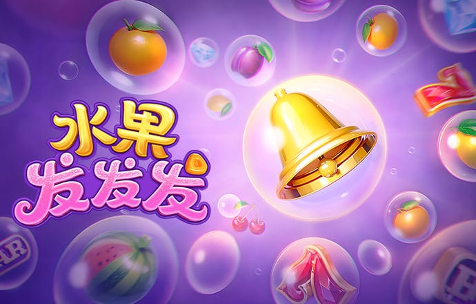 正版4G娱乐