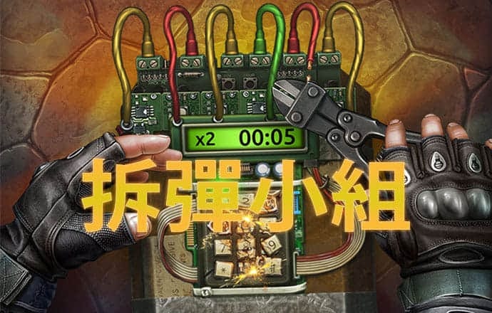 jn体育官方入口
