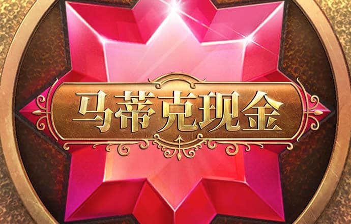15vip太阳集团登录