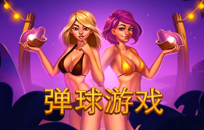 6t体育官网下载