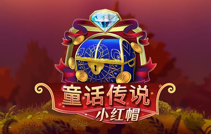 乐竞手机网页版登录入口